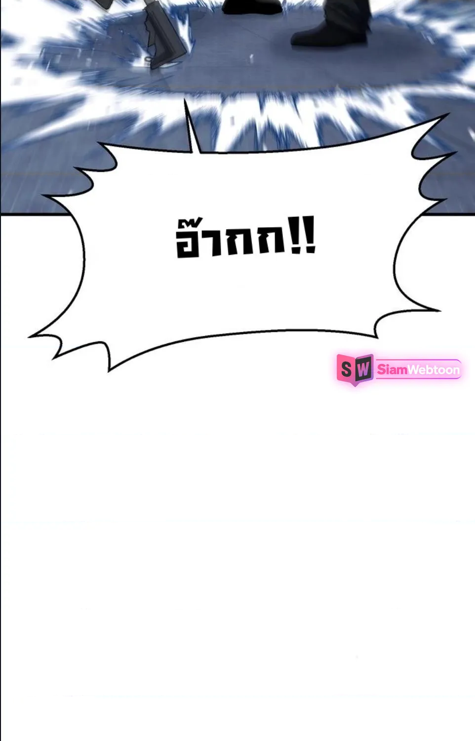 หน้า 128