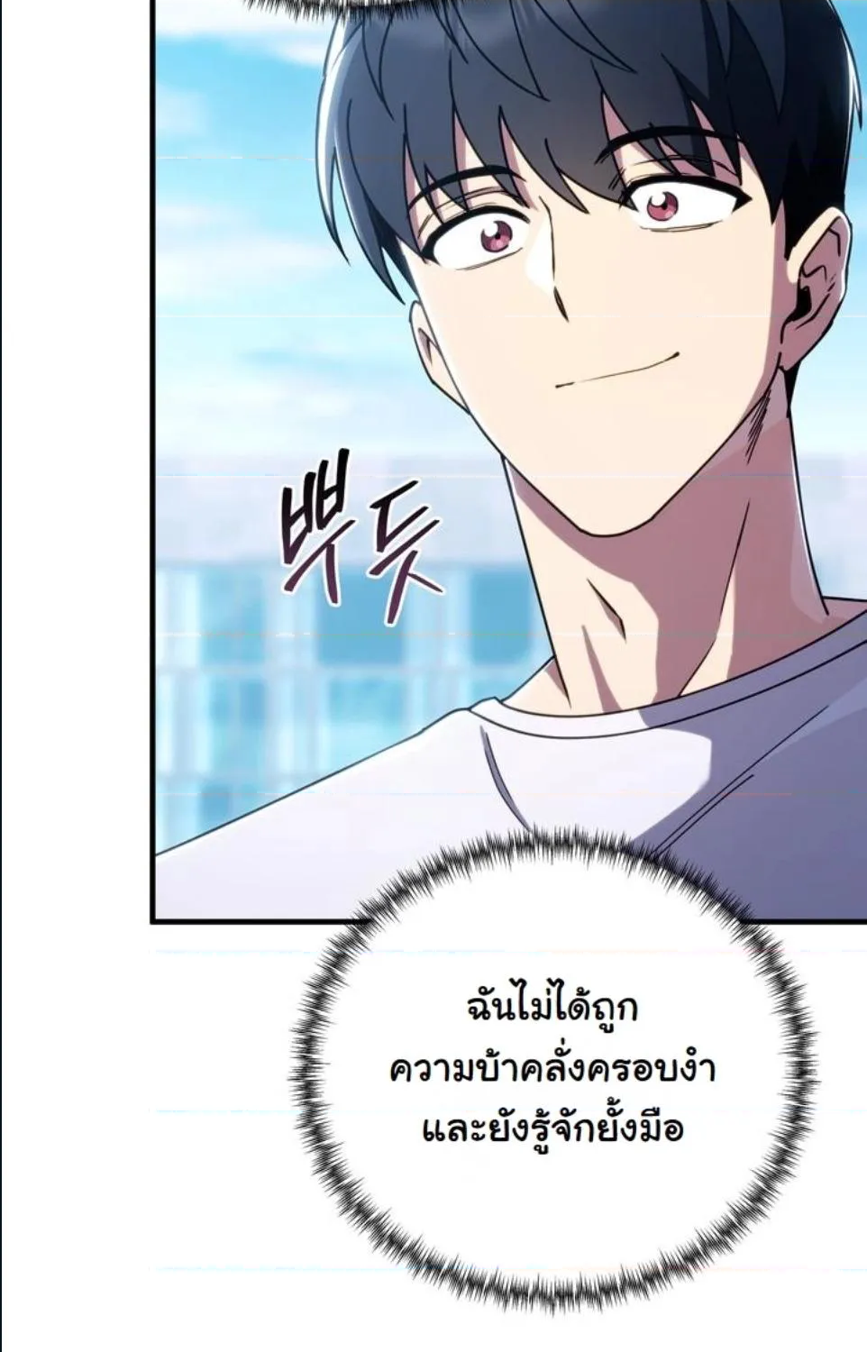 หน้า 135