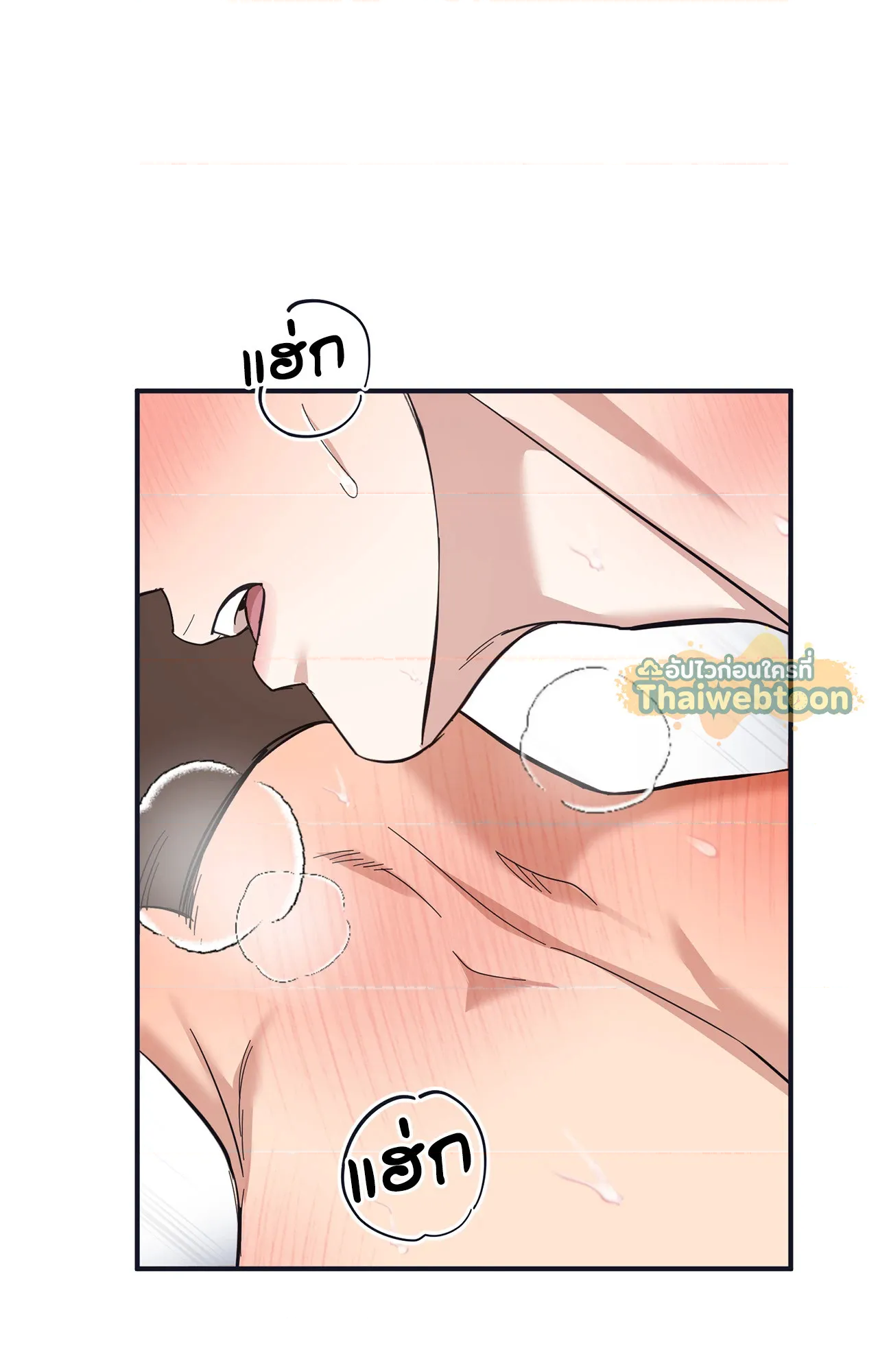 หน้า 141