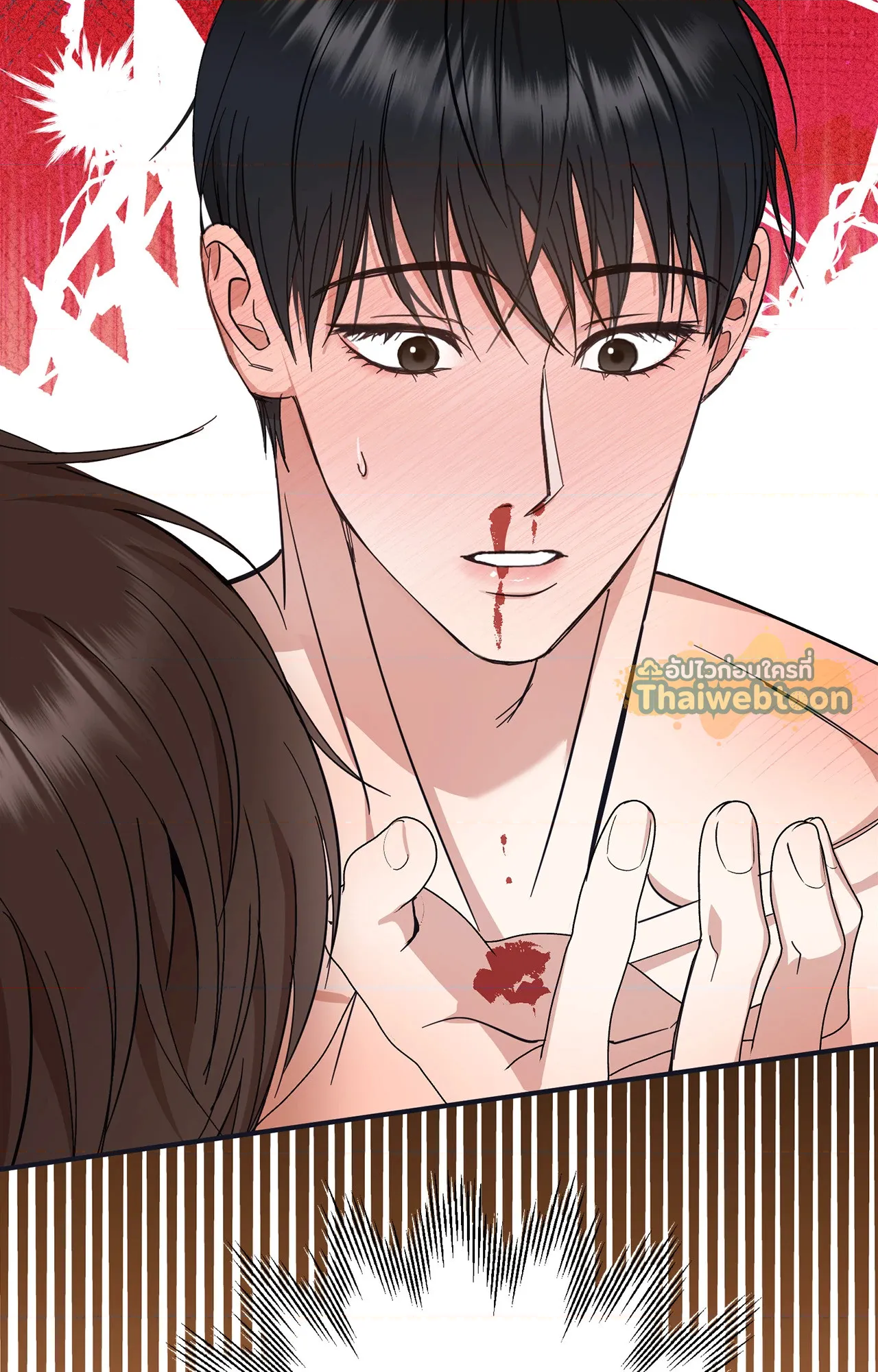 หน้า 157