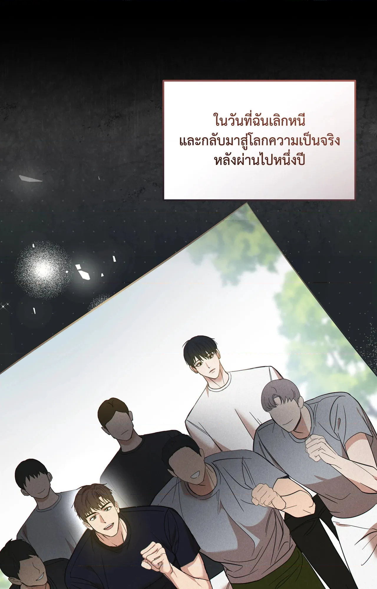 หน้า 22
