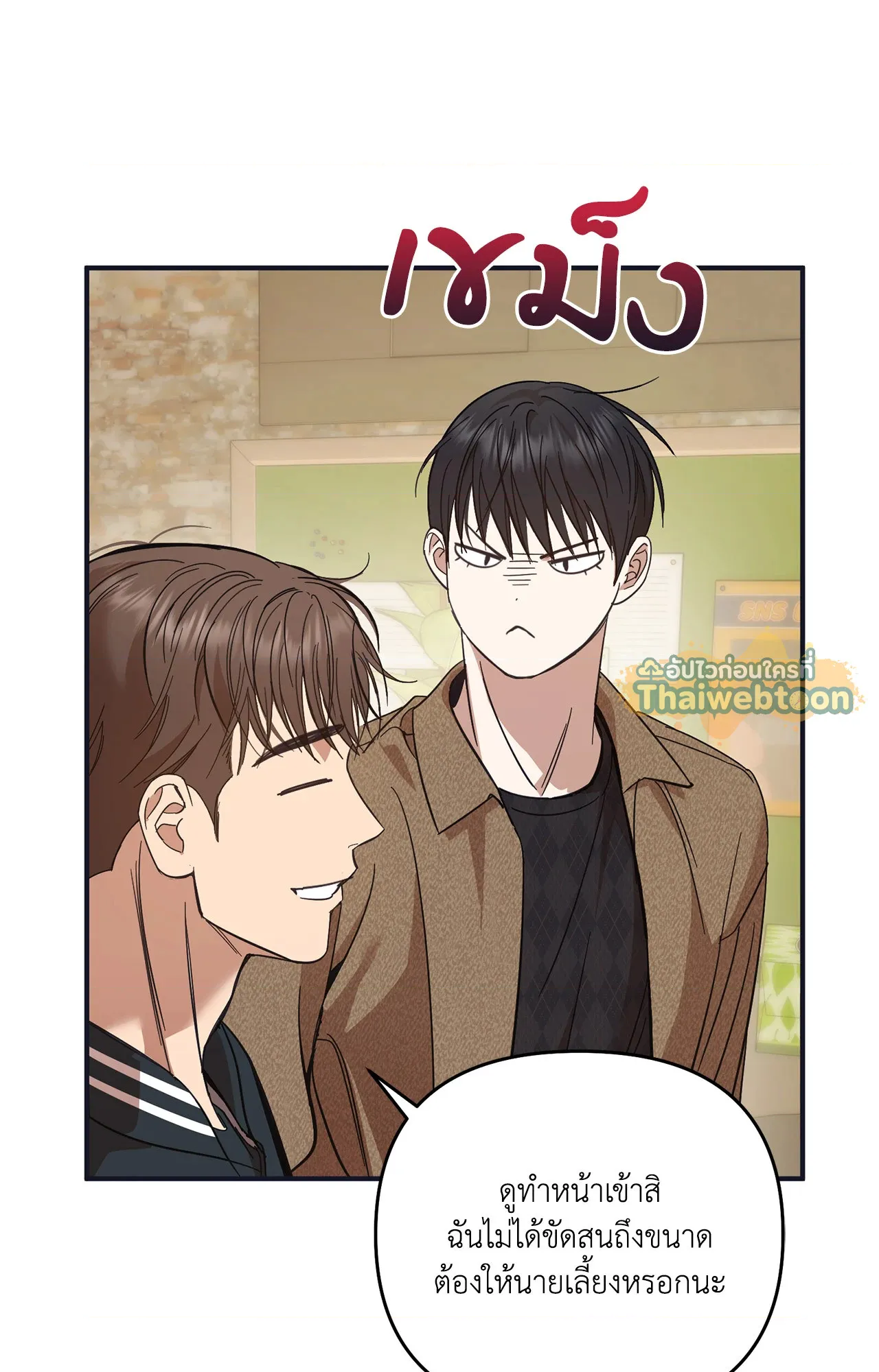 หน้า 89
