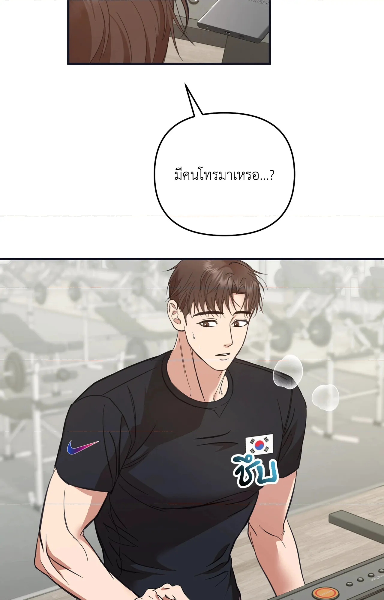 หน้า 39