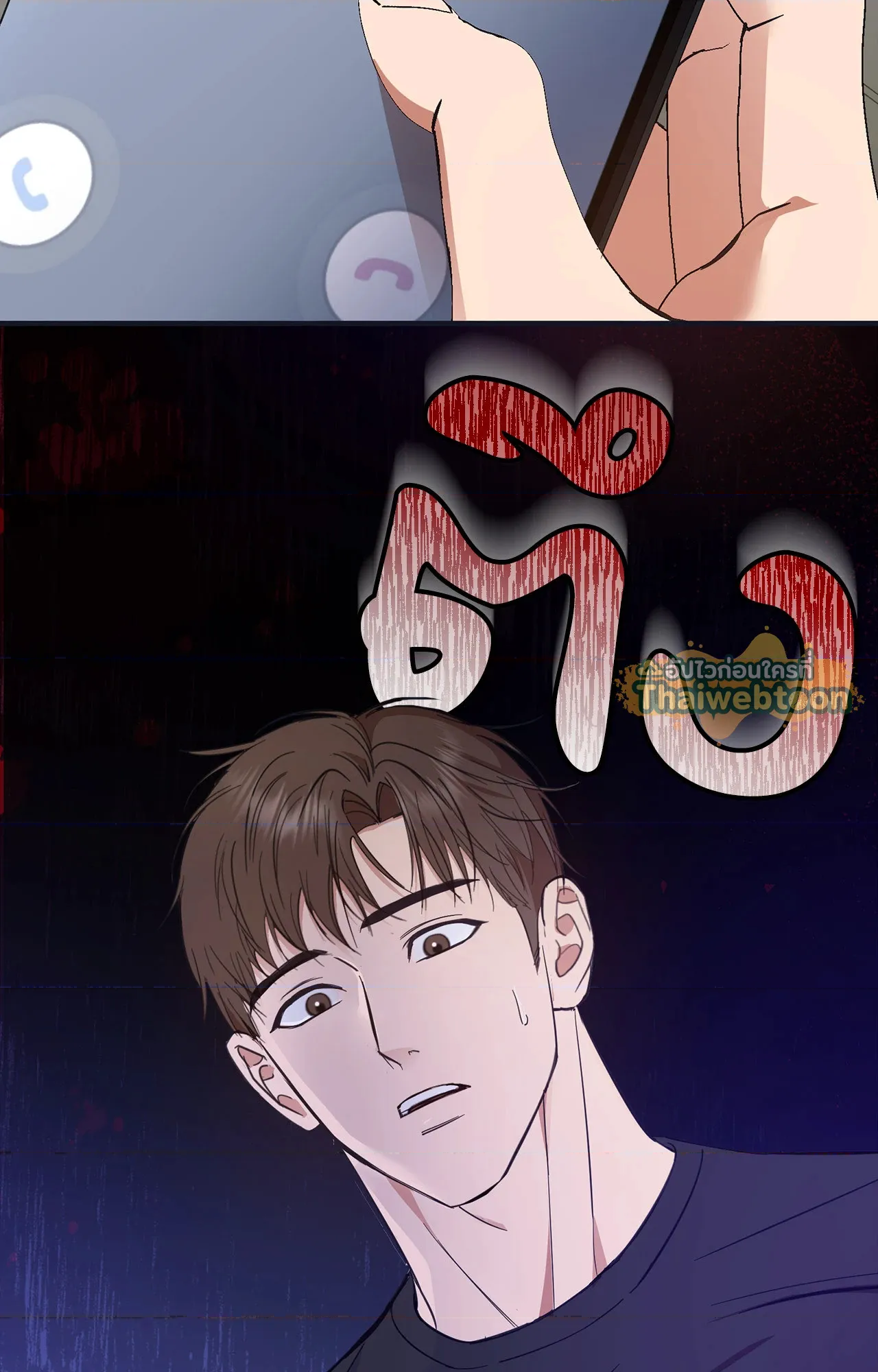 หน้า 41