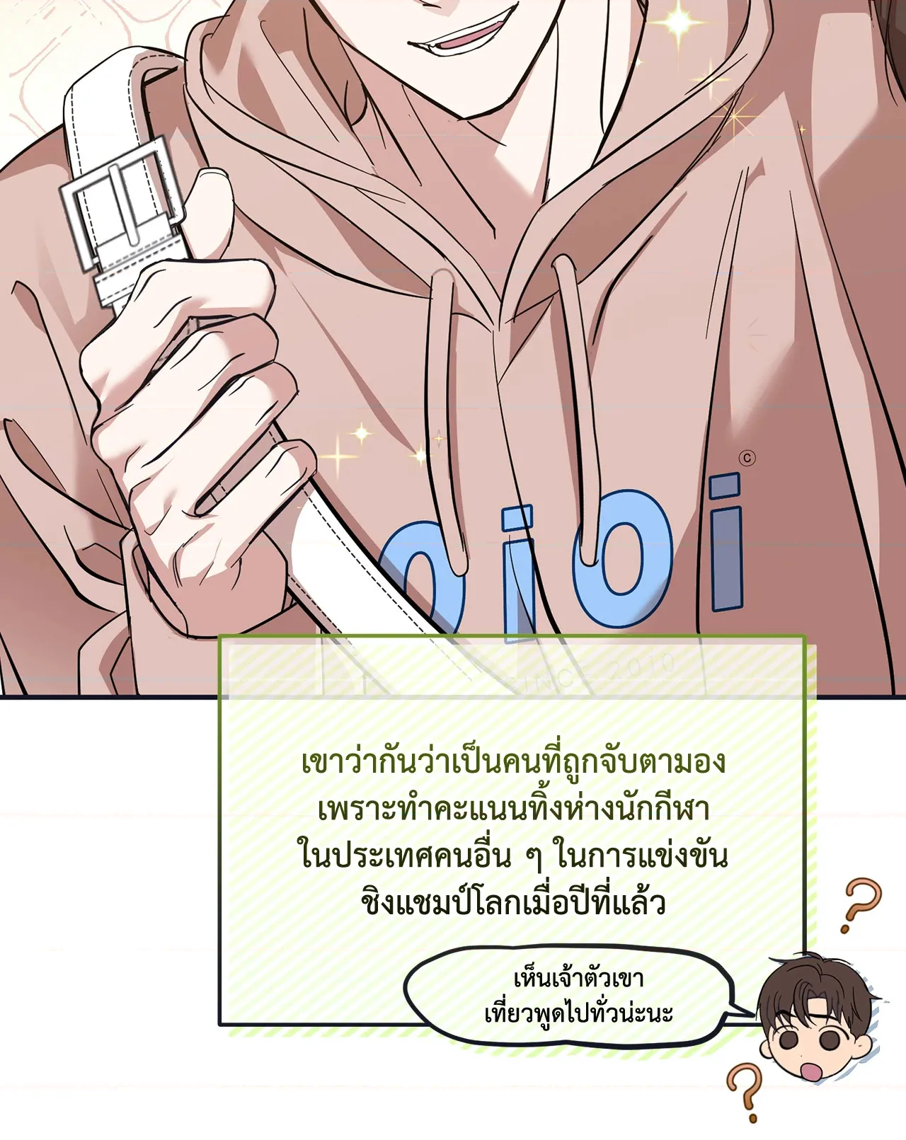 หน้า 82