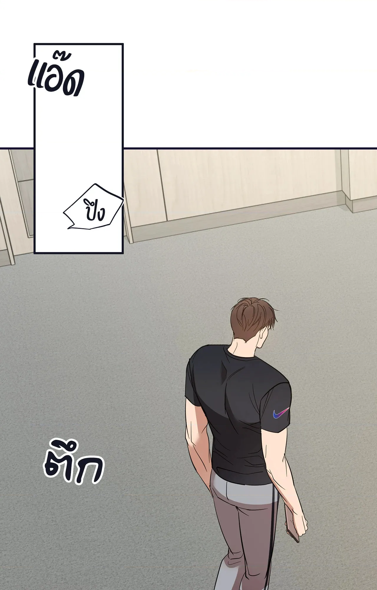 หน้า 97