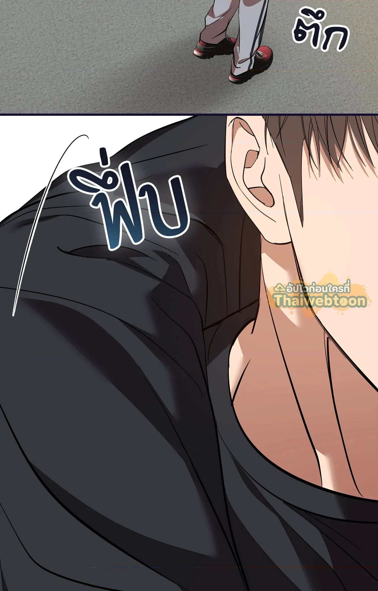 หน้า 98