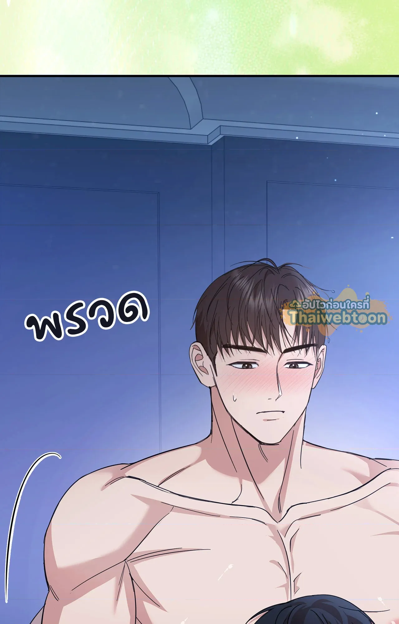 หน้า 38