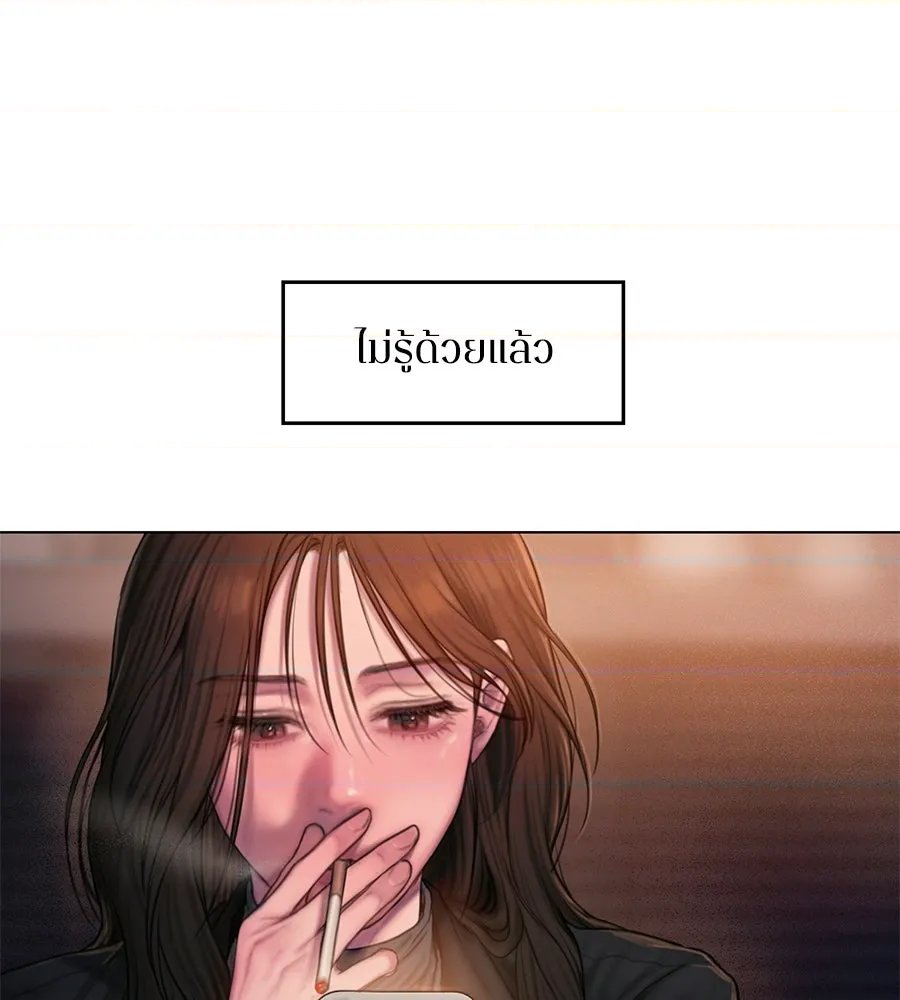 หน้า 107