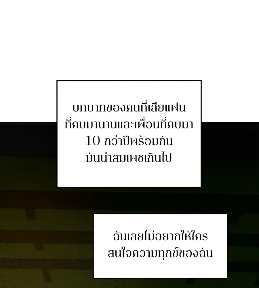 หน้า 109