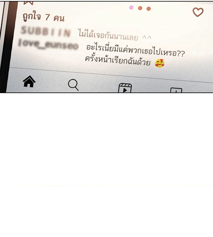 หน้า 117