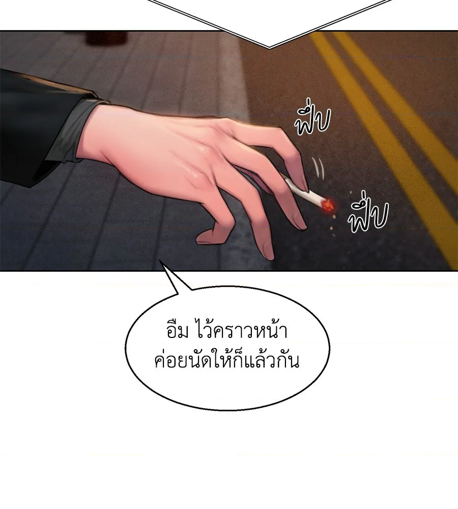 หน้า 126
