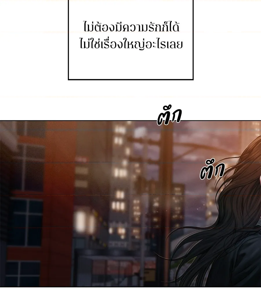 หน้า 131