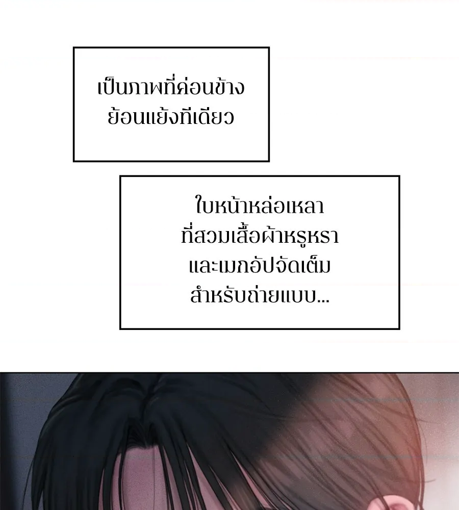 หน้า 158