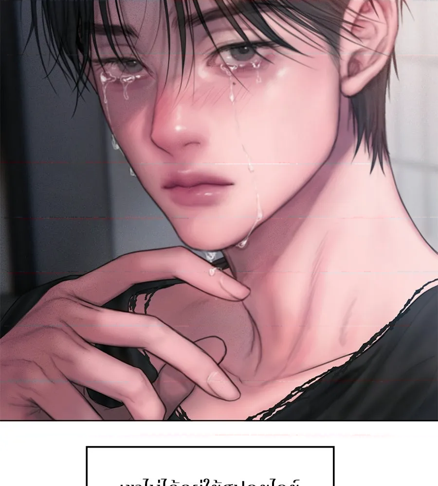 หน้า 159