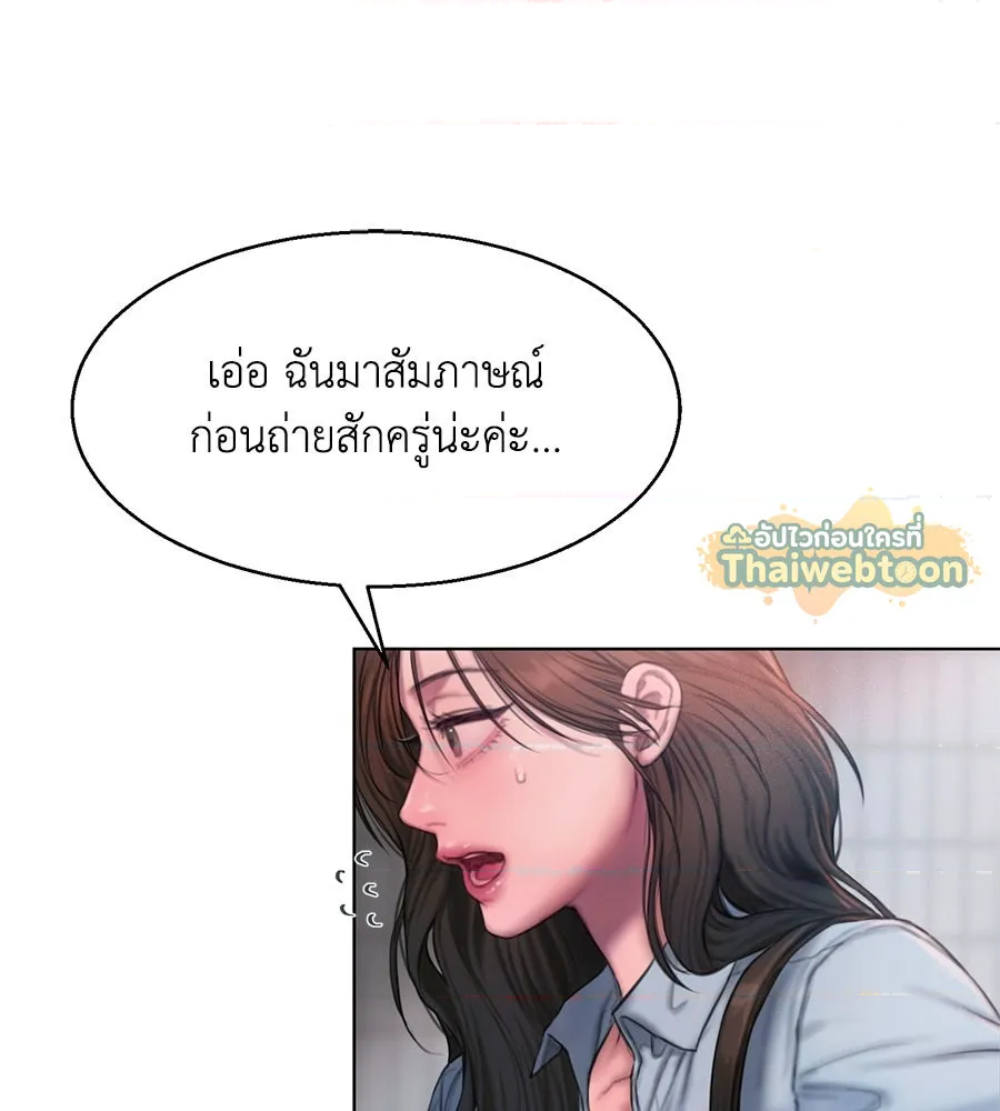 หน้า 162