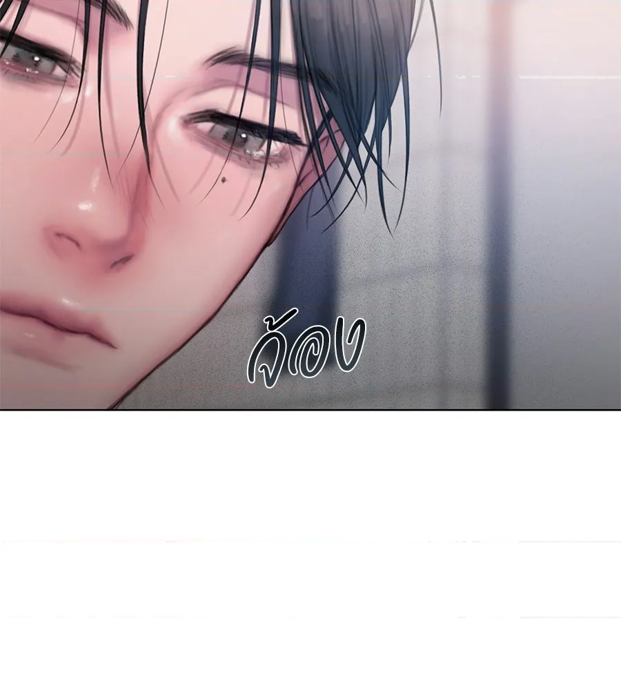 หน้า 176