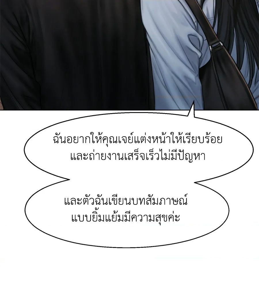 หน้า 189