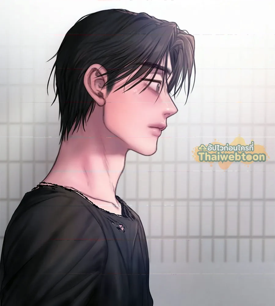 หน้า 193