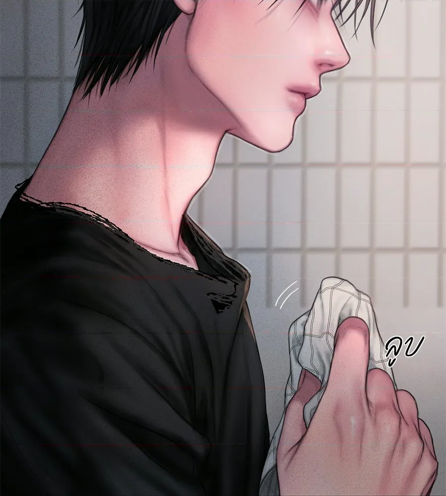 หน้า 198