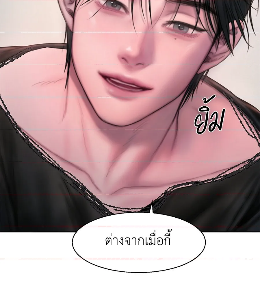 หน้า 60
