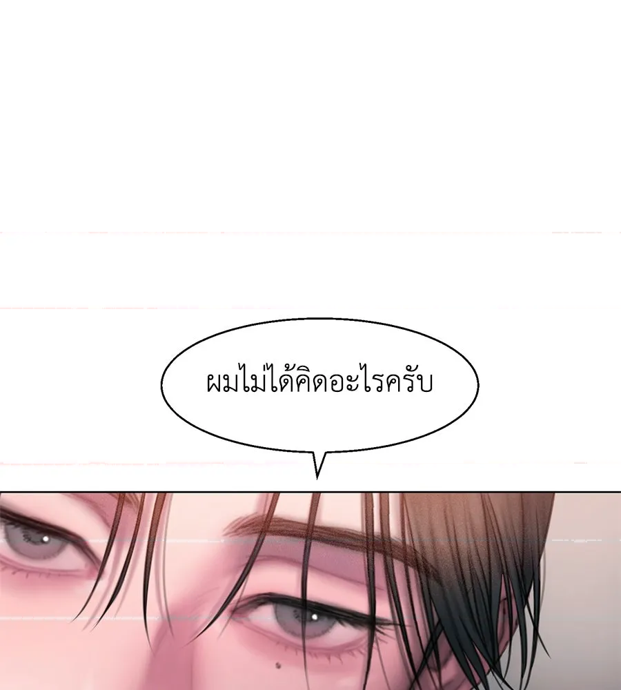 หน้า 93