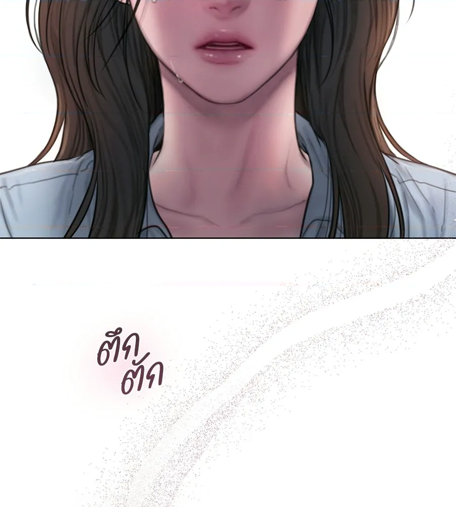 หน้า 124