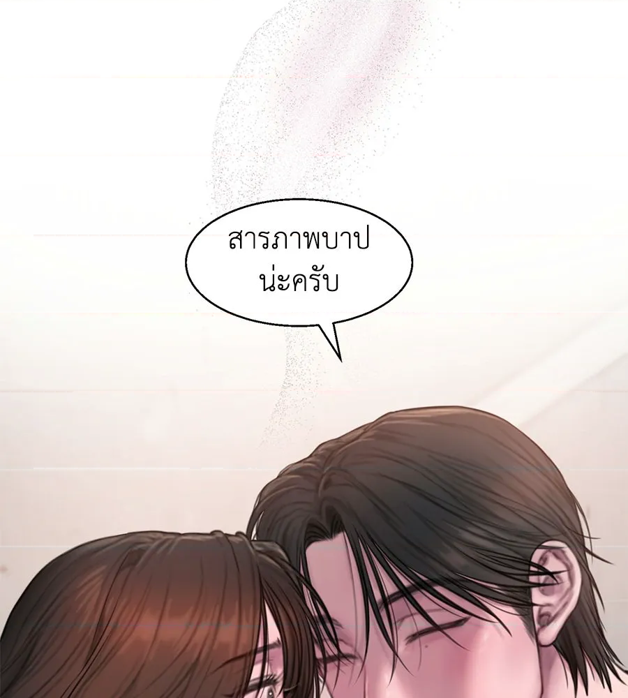 หน้า 128