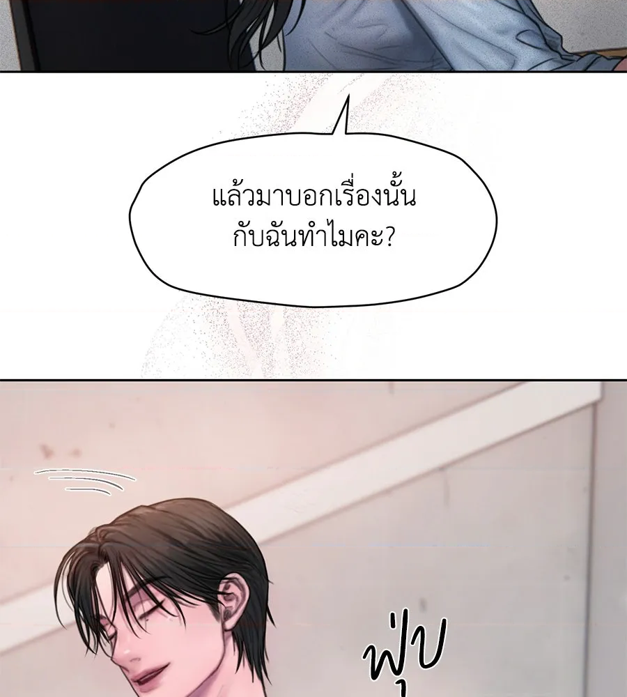 หน้า 131