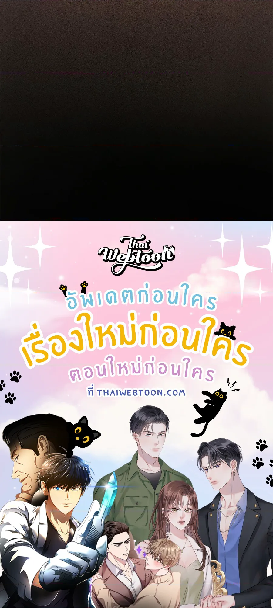 หน้า 140