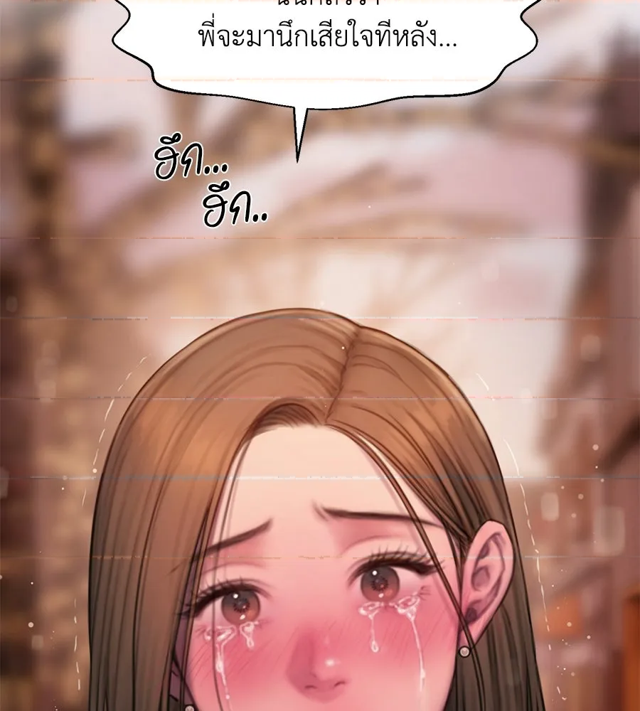 หน้า 95