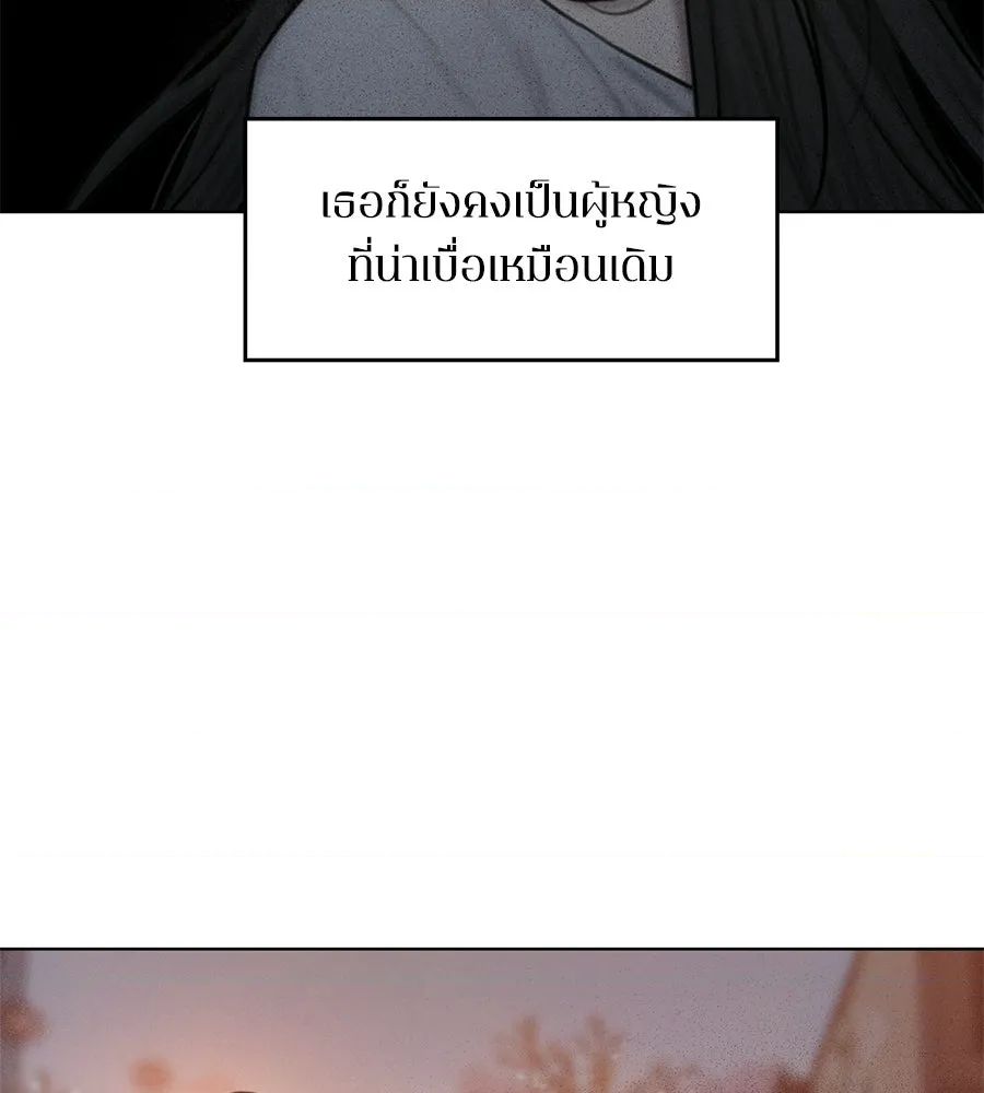 หน้า 107