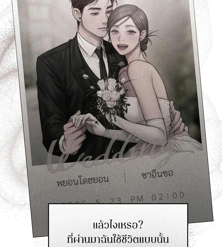 หน้า 126