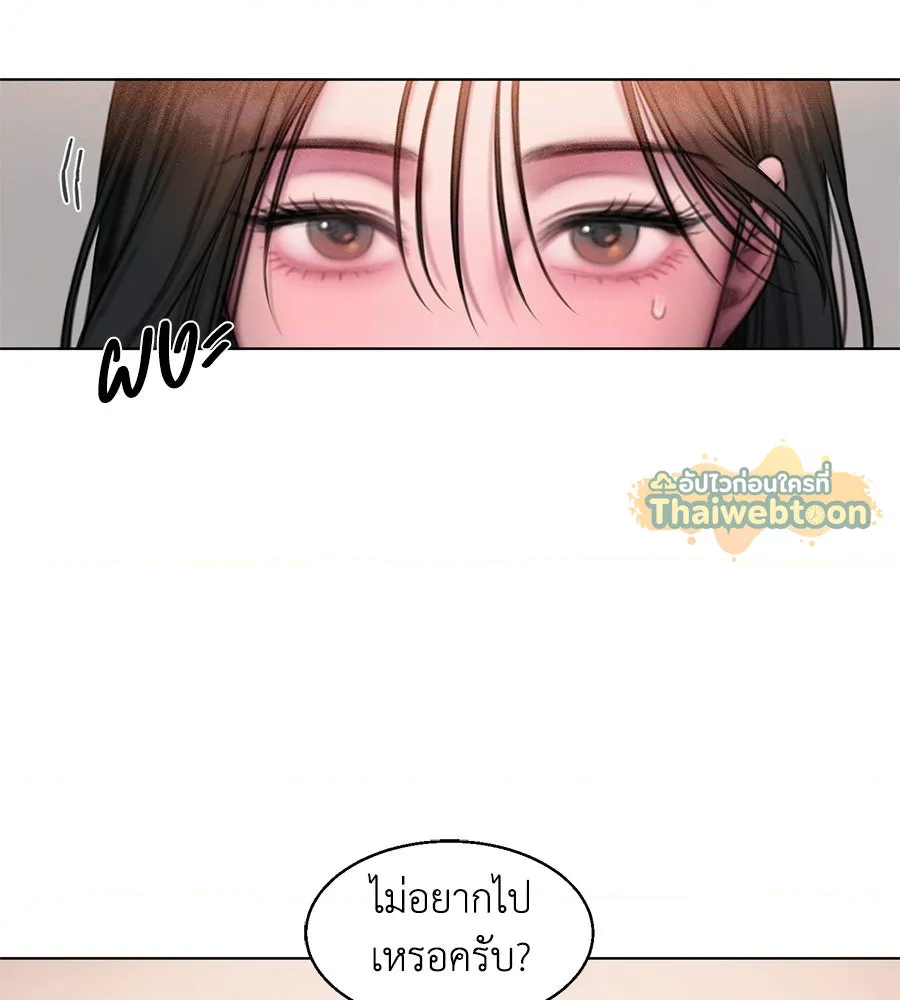 หน้า 129