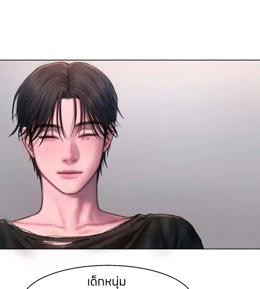 หน้า 135