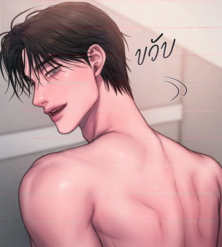 หน้า 157