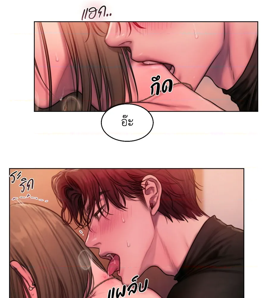 หน้า 60