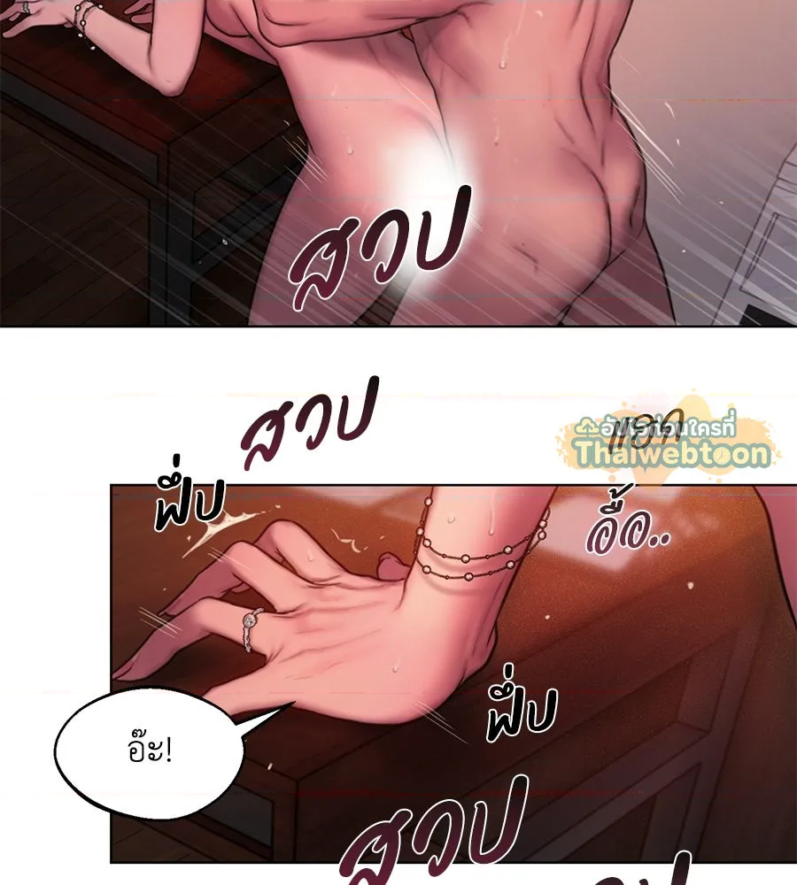 หน้า 65