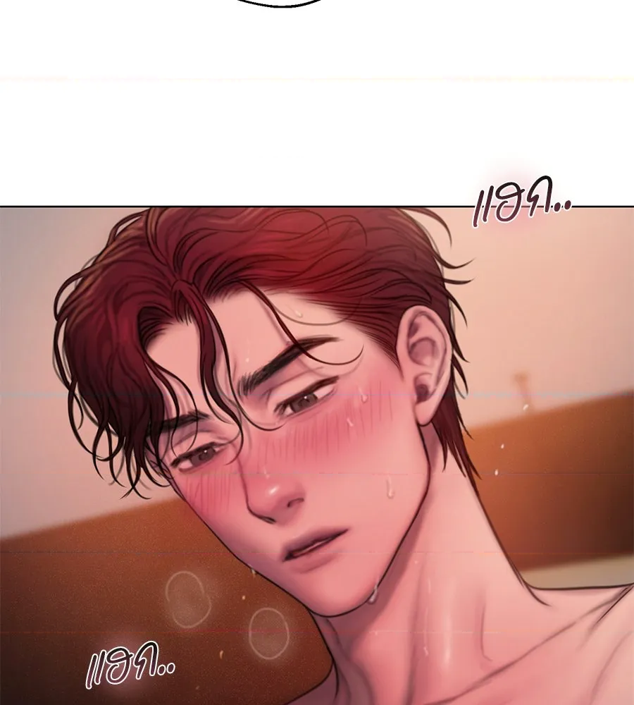 หน้า 69