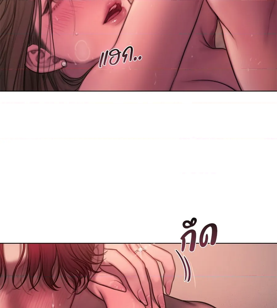 หน้า 88