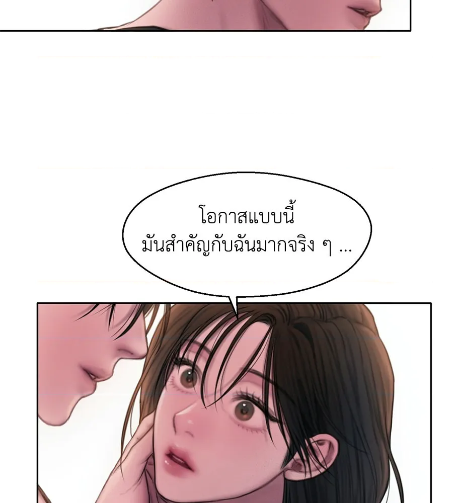 หน้า 64