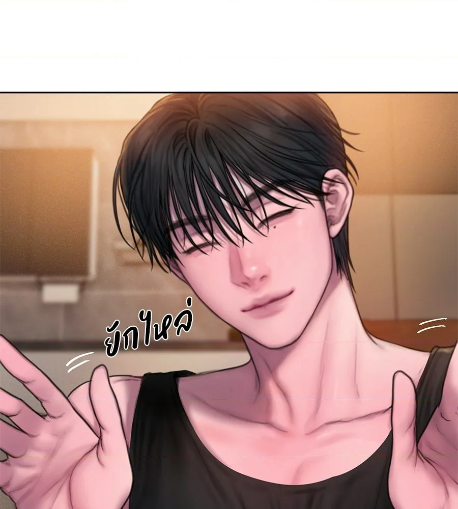 หน้า 74