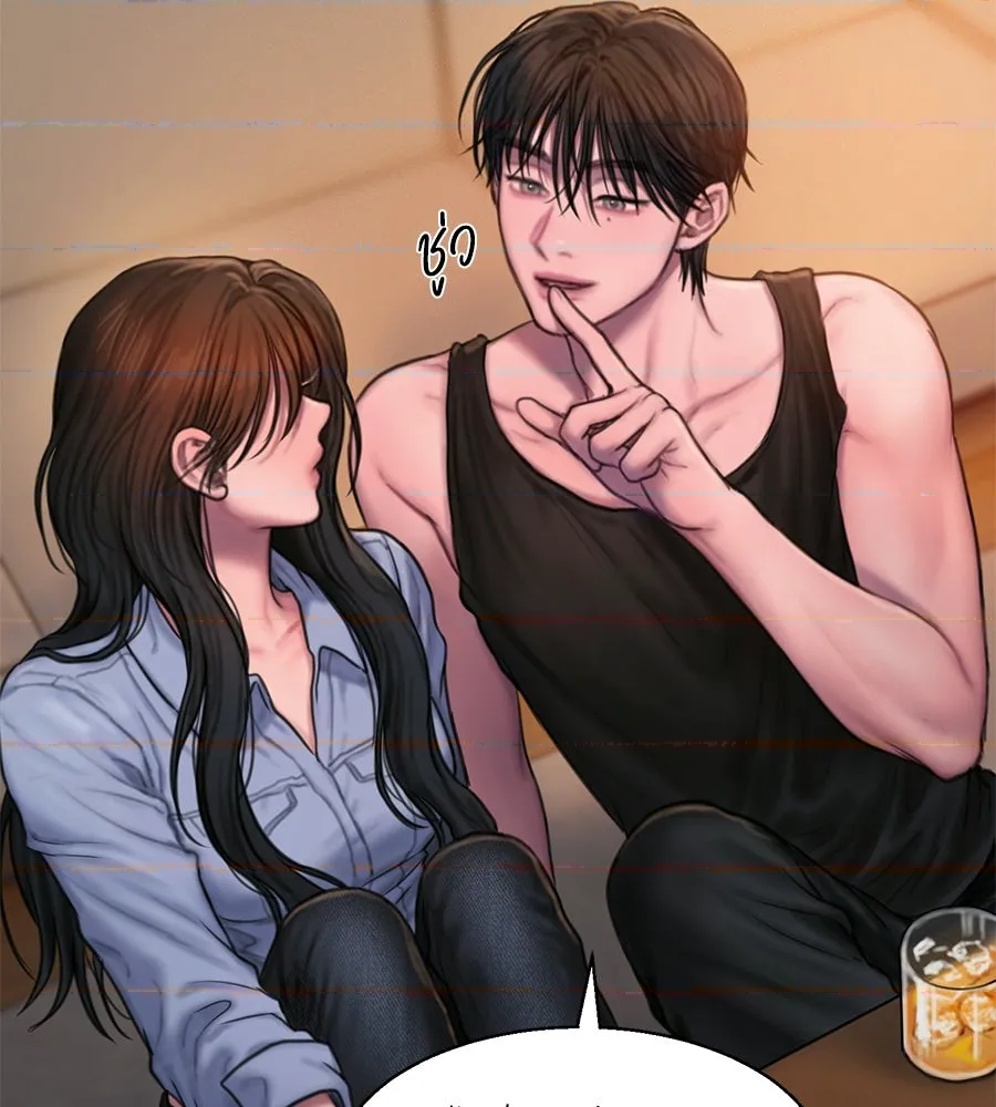 หน้า 87