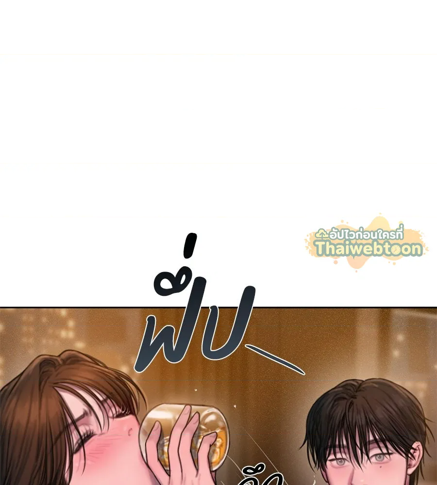 หน้า 97