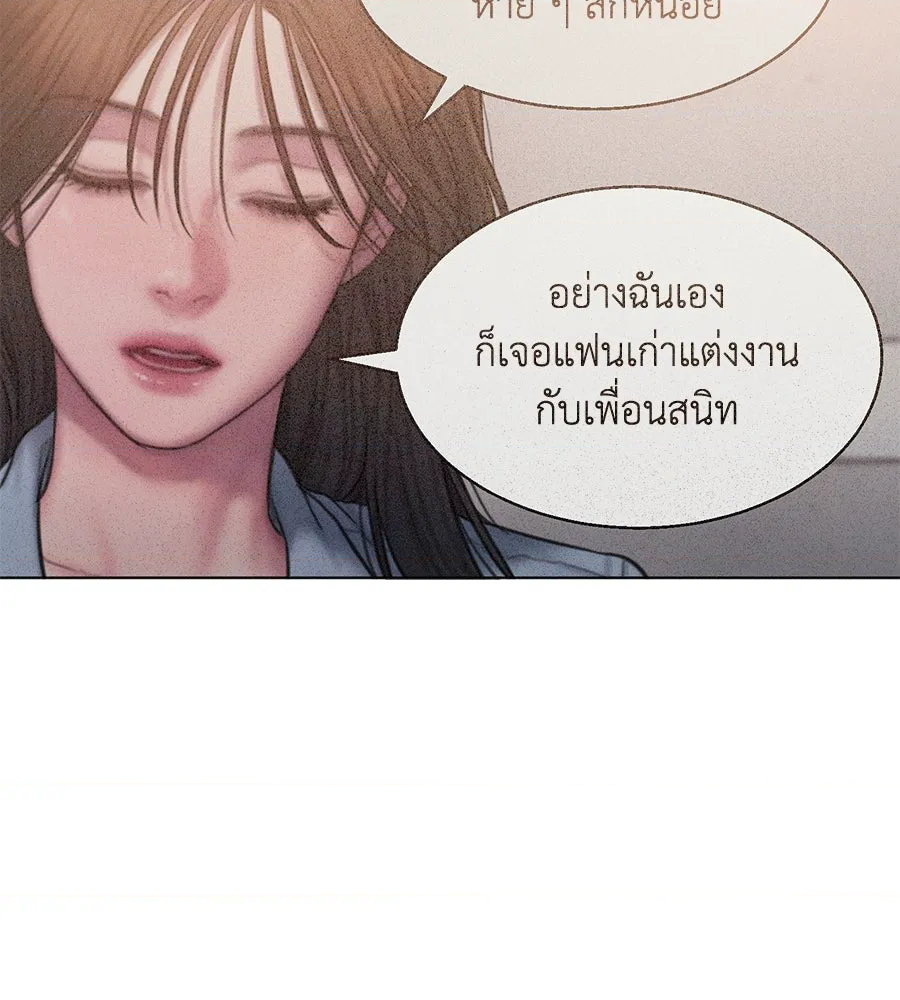 หน้า 106