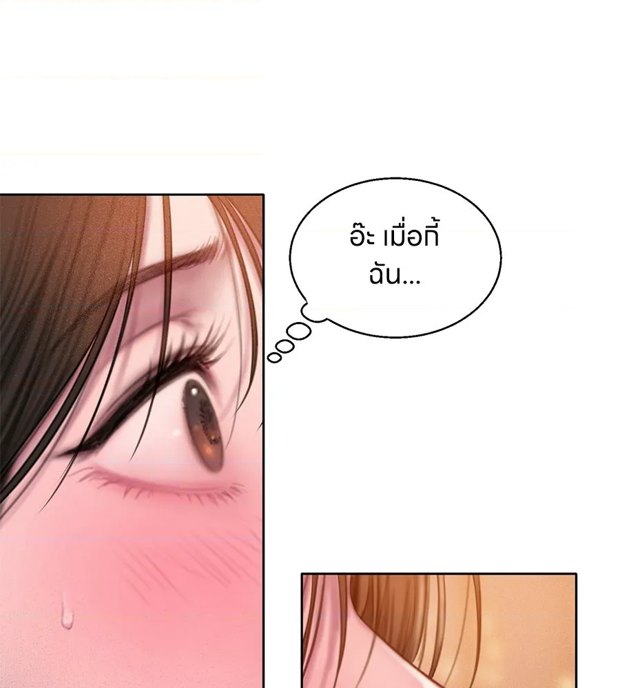 หน้า 107