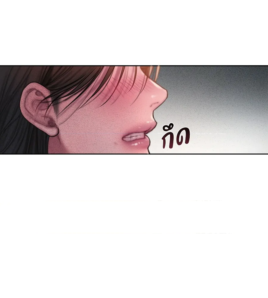 หน้า 116