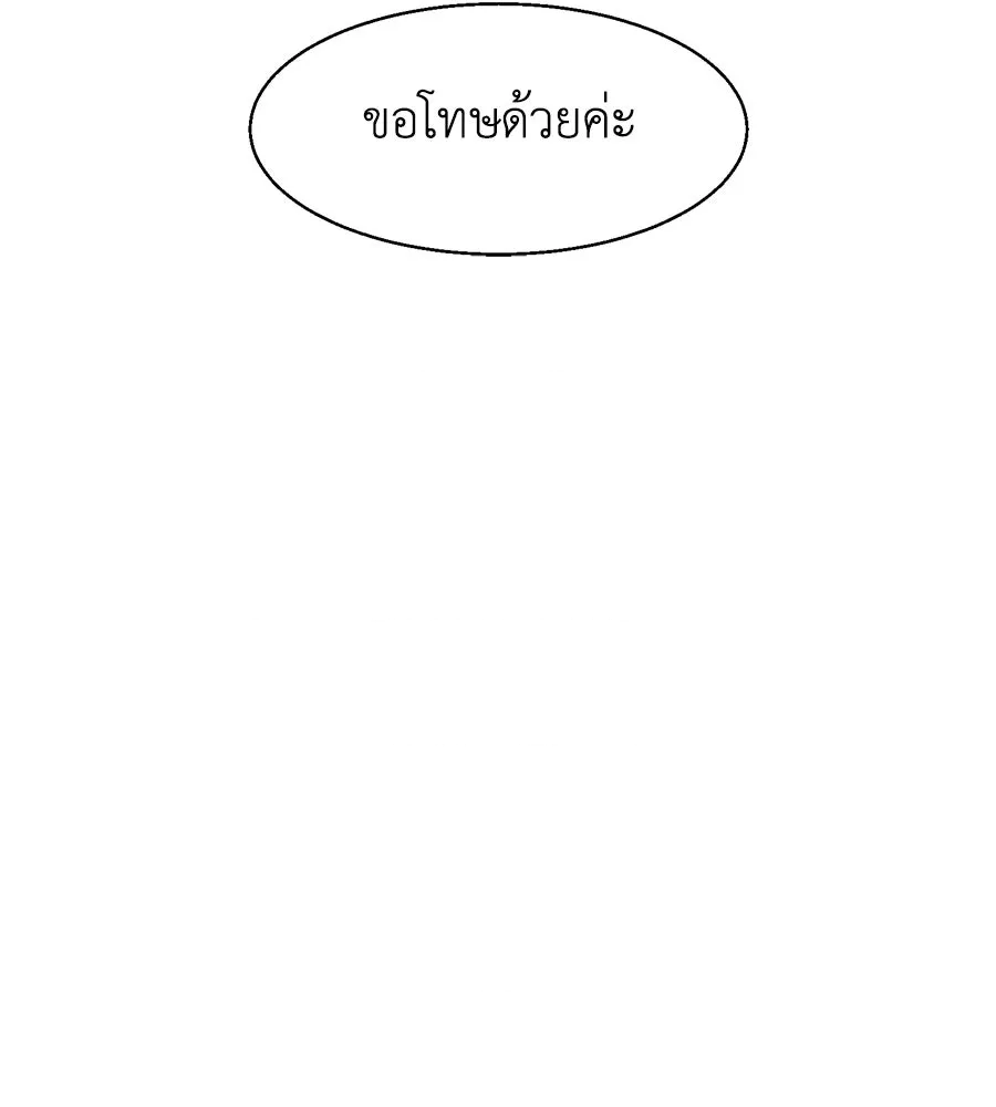 หน้า 134