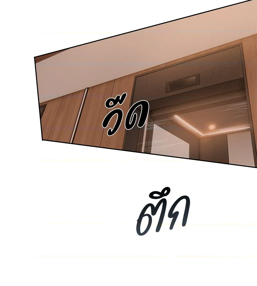 หน้า 136