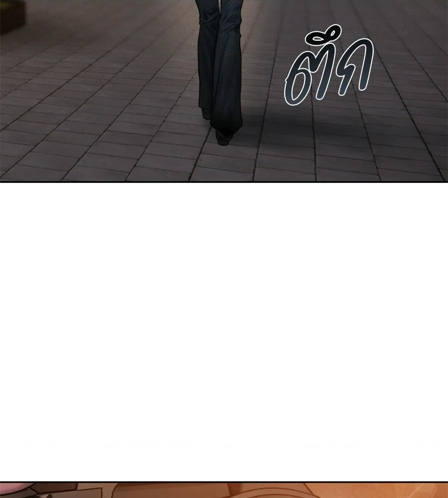 หน้า 140